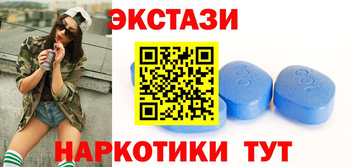 ЭКСТАЗИ louis Vuitton Карталы