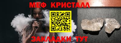 PSILOCYBIN Коммунар