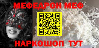 шишки Комсомольск-на-Амуре