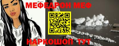 PSILOCYBIN Коммунар