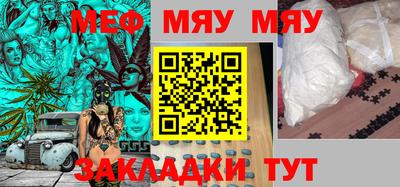 экстази Конаково
