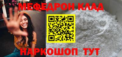 экстази Конаково