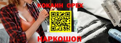 PSILOCYBIN Коммунар