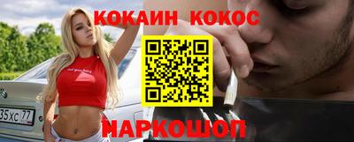 экстази Конаково