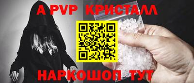 PSILOCYBIN Коммунар
