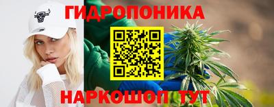 экстази Конаково