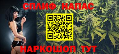 PSILOCYBIN Коммунар