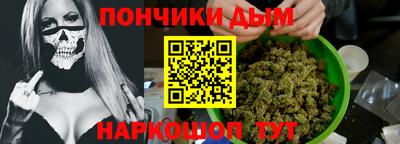 экстази Конаково