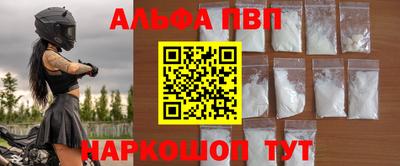 экстази Конаково