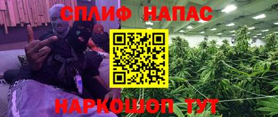 экстази Конаково