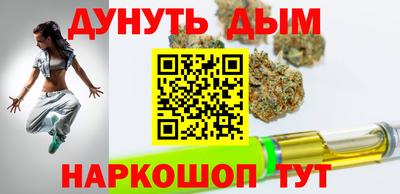 экстази Конаково