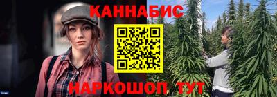 PSILOCYBIN Коммунар
