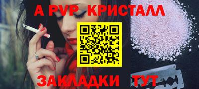экстази Конаково