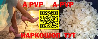 PSILOCYBIN Коммунар
