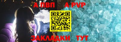 гашиш Гулькевичи