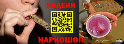 экстази Конаково