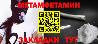 PSILOCYBIN Коммунар