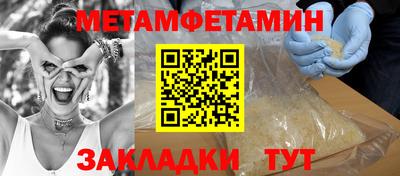 PSILOCYBIN Коммунар