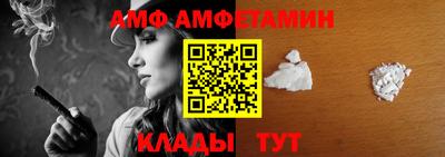 экстази Конаково