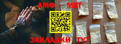 экстази Конаково
