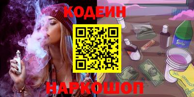 экстази Конаково