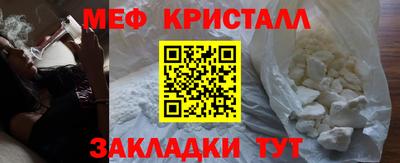 PSILOCYBIN Коммунар