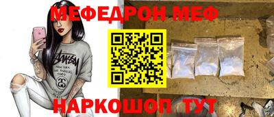 экстази Конаково