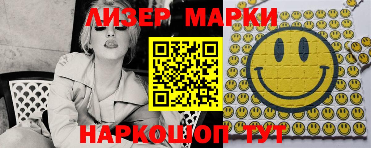 Лсд 25 экстази кислота  Вход с VPN  Карталы  Лсд 25 экстази ecstasy 